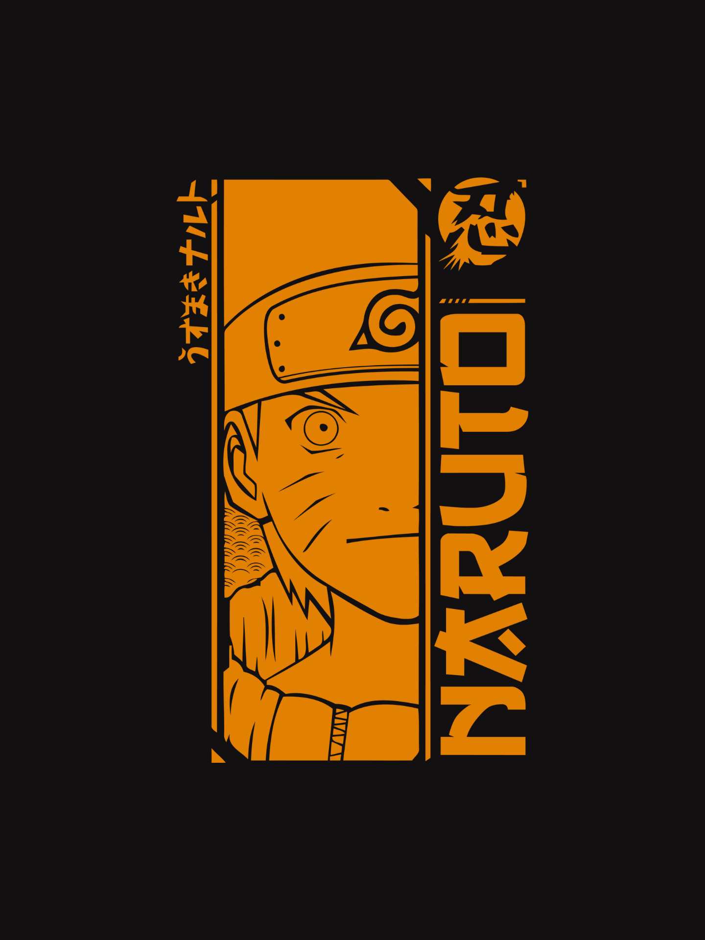 Kid Naruto T-Shirt