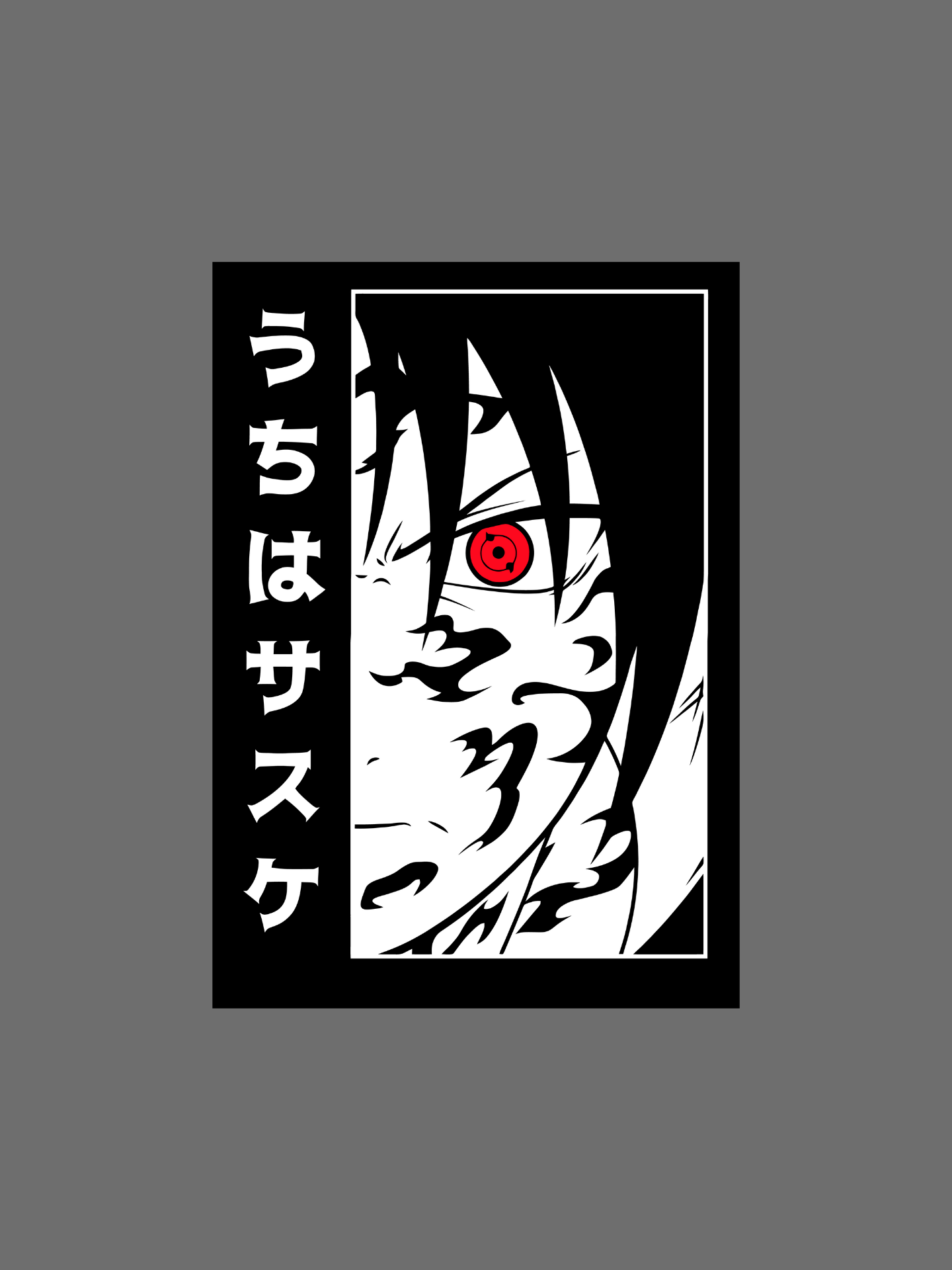 Sasuke Uchiha T-Shirt